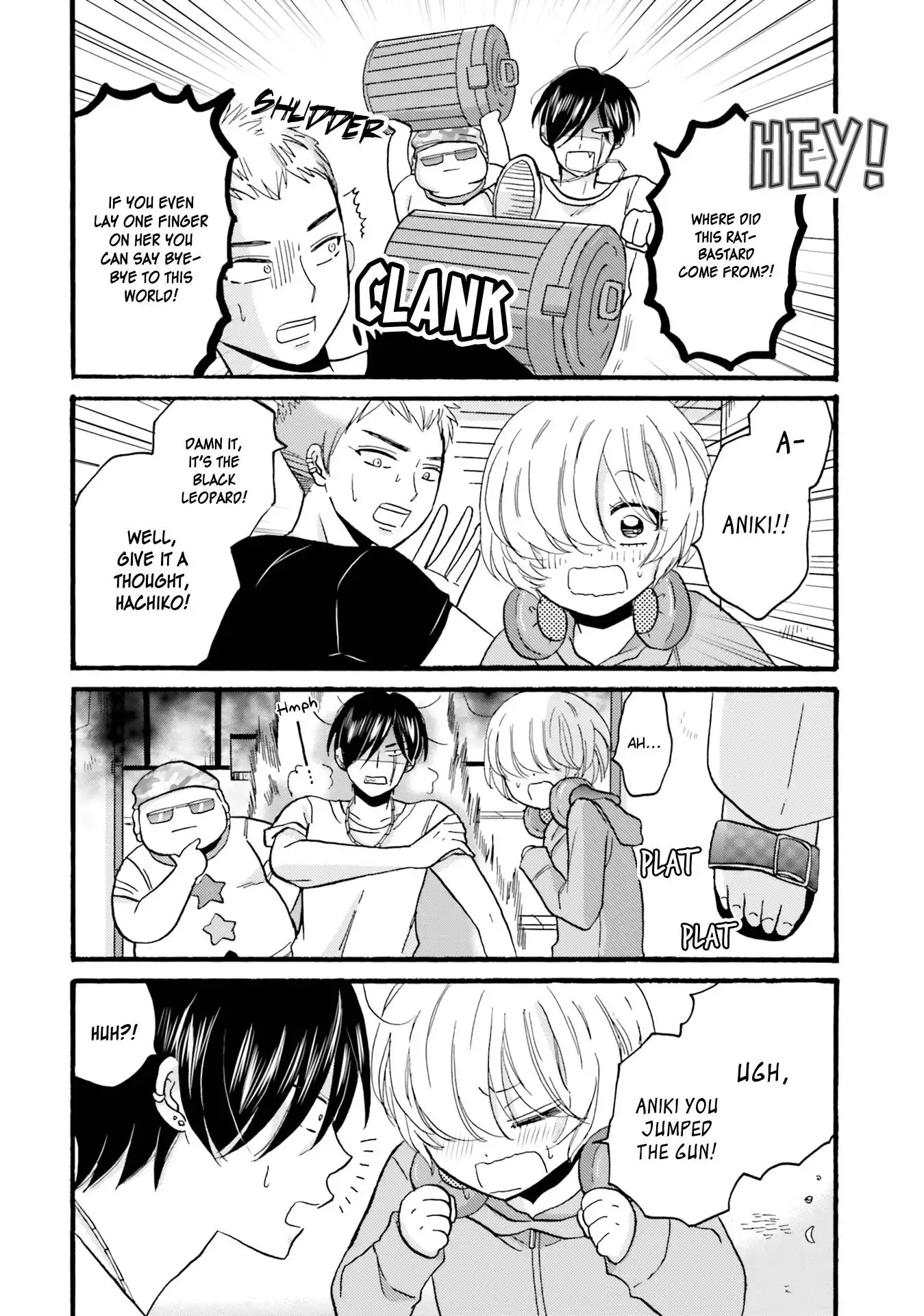 Yankee-kun to Hakujou Gaaru Chapter 91 6